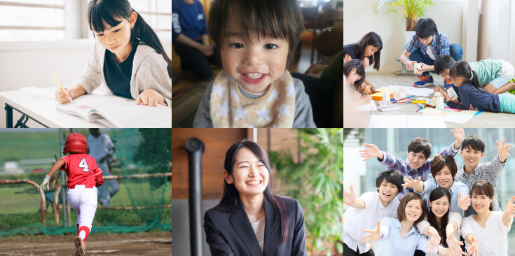 少しずつできることを増やし、少しずつ社会へ